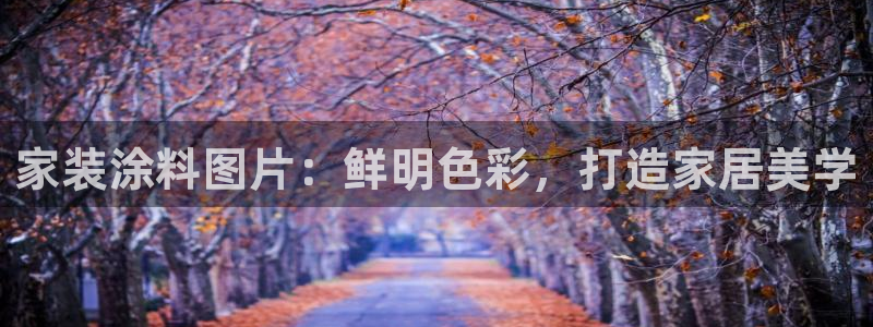 和记ag旗舰