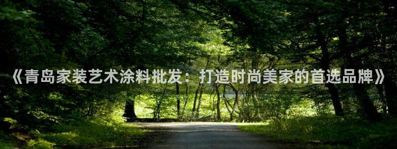 和记ag网址