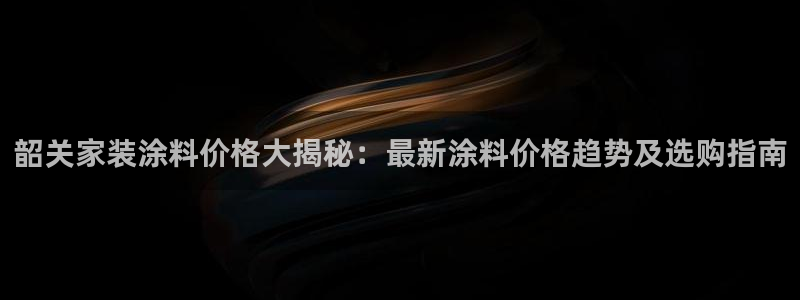 和记ag捕鱼害死多少人