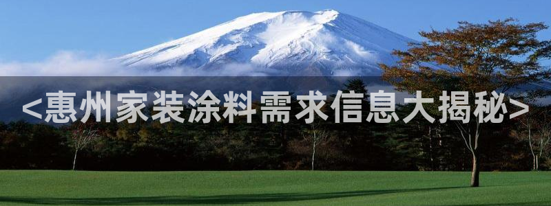 和记AG旗舰
