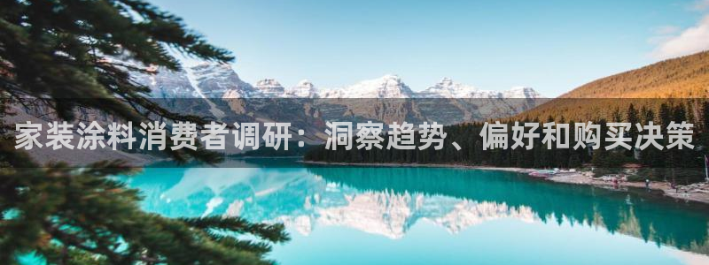 和记官方网址