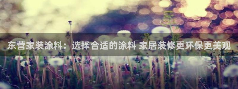 深圳和记科技有限公司