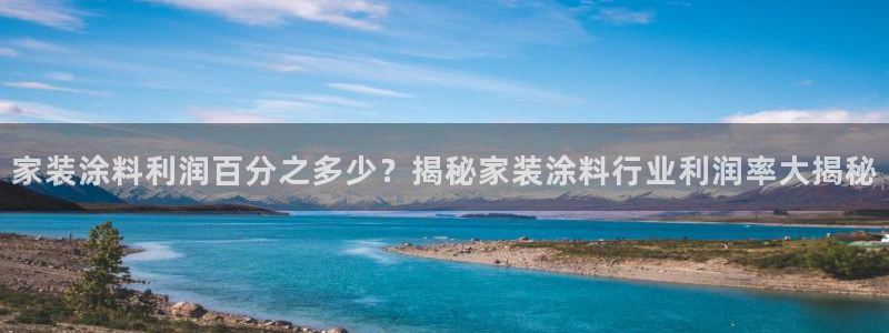 和记5g电讯