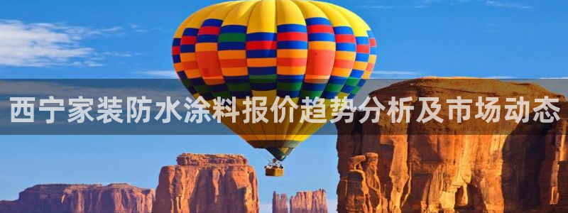 和记h8