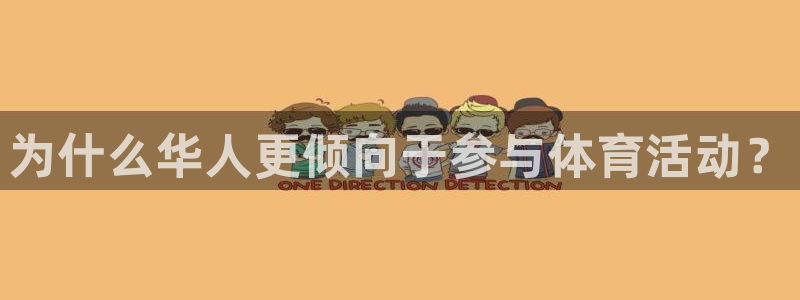 风速体育nba直播