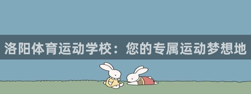 风速体育nba直播