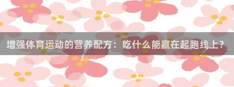 风速体育下载