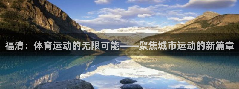 风速体育app