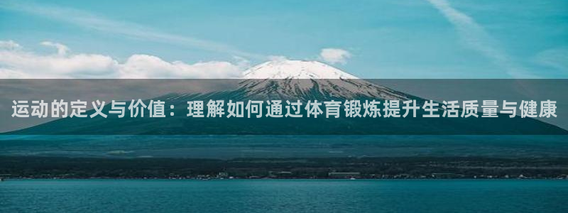 风速体育app下载安装最新版本