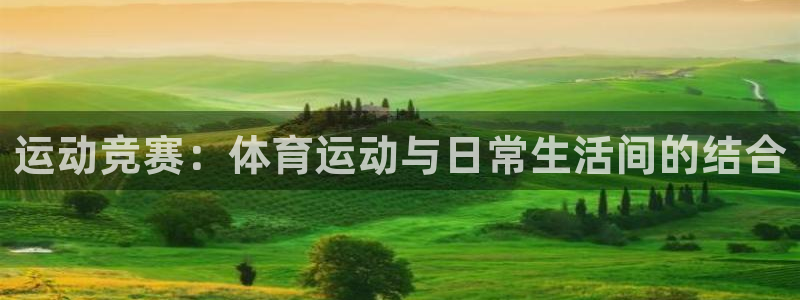 风速体育nba免费直播