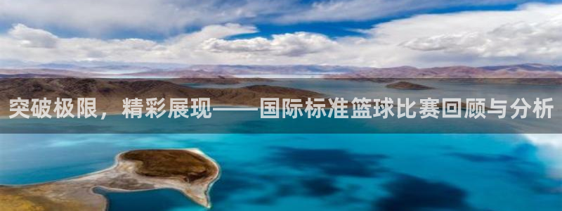 风速体育app官方下载