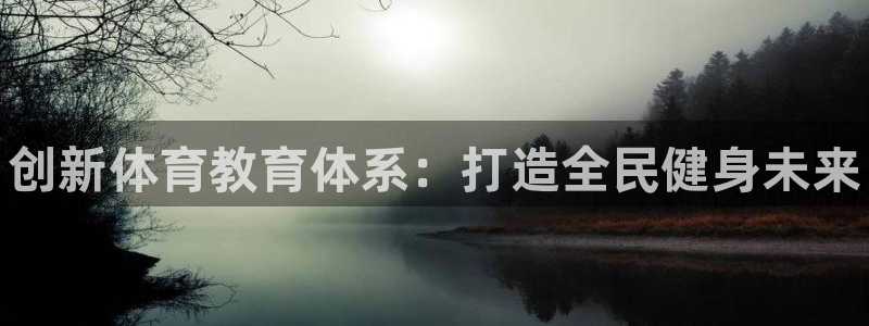 风速体育直播