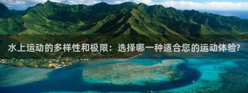 风速体育app下载安装最新版本