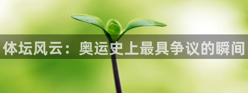 风速体育nba直播
