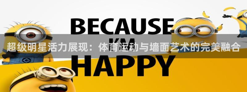 风速体育nba免费直播