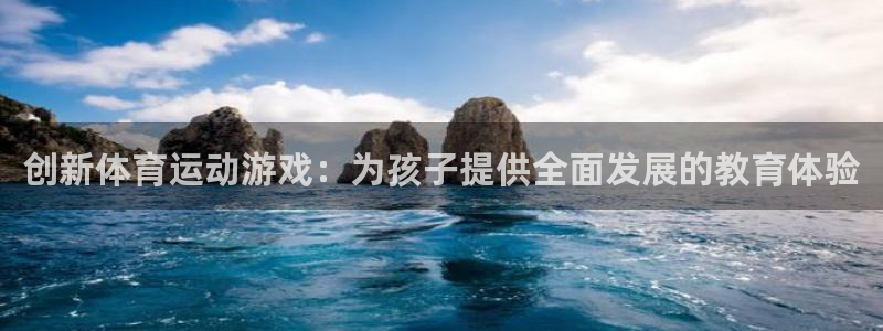 风速体育
