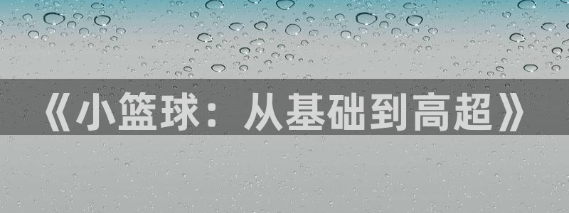 风速体育app下载安装最新版本