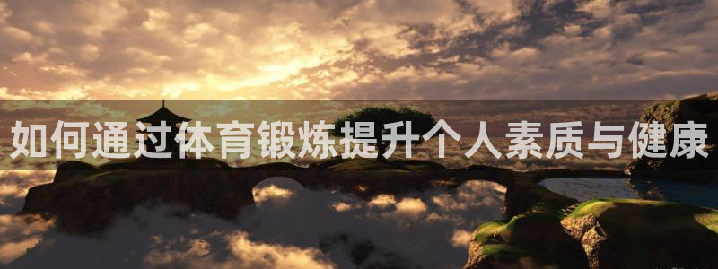风速体育app下载安装最新版本