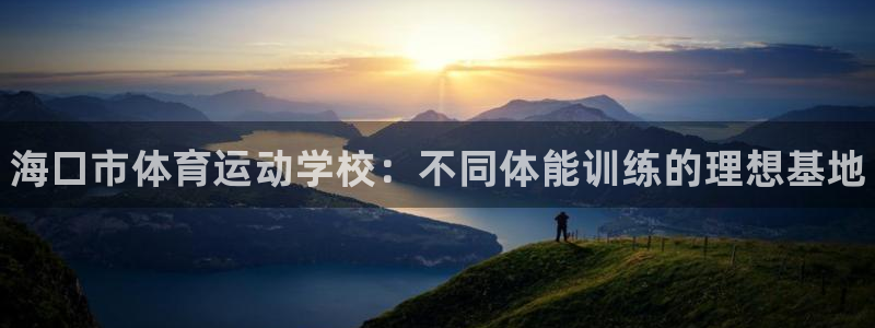风速体育下载