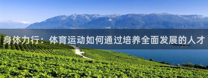 风速体育cba直播