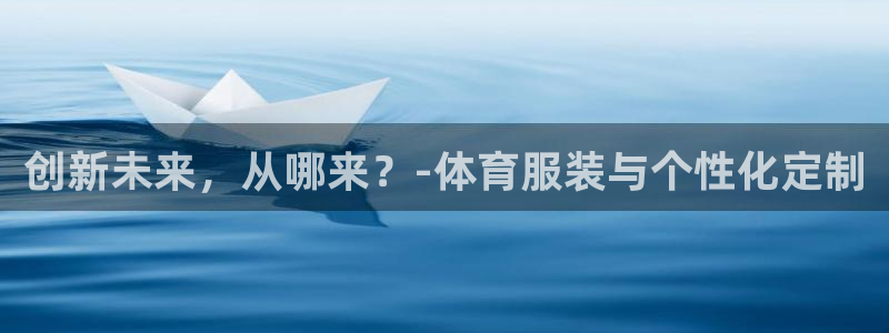 风速体育nba直播