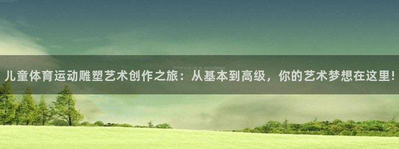 风速体育app下载安装最新版本