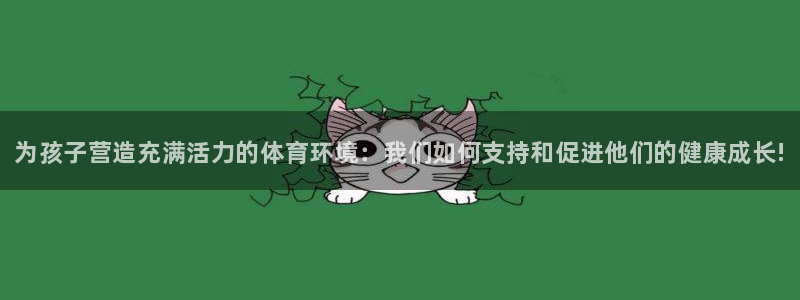 风速体育app