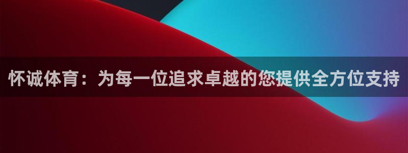 风速体育直播